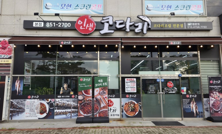 에이치비엠 이미지