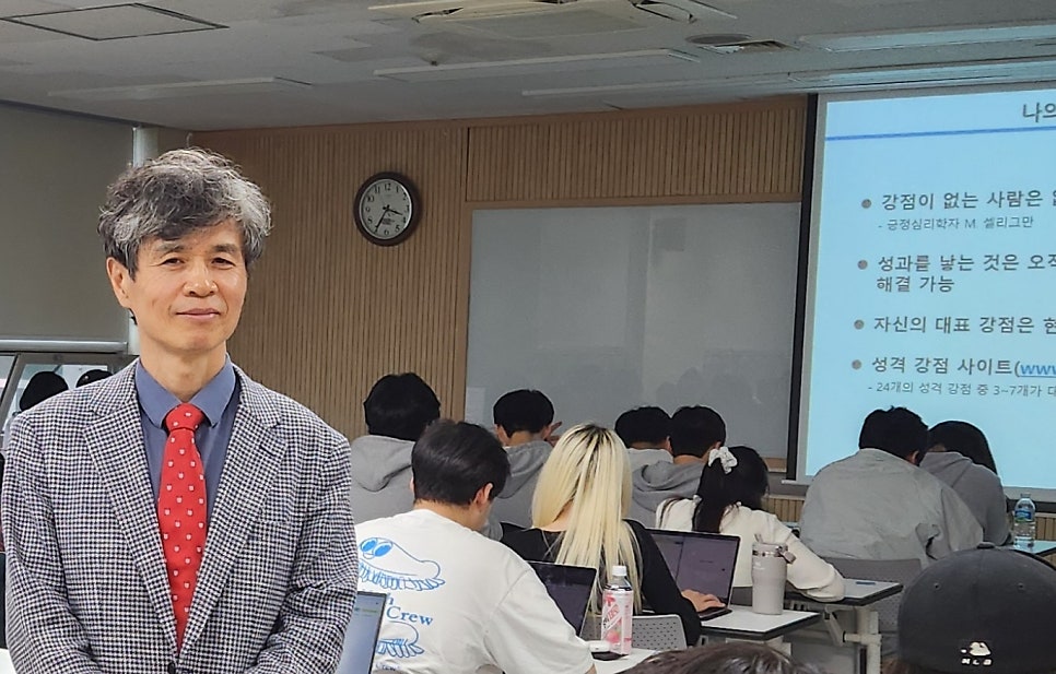 한국미래인재협회 이미지