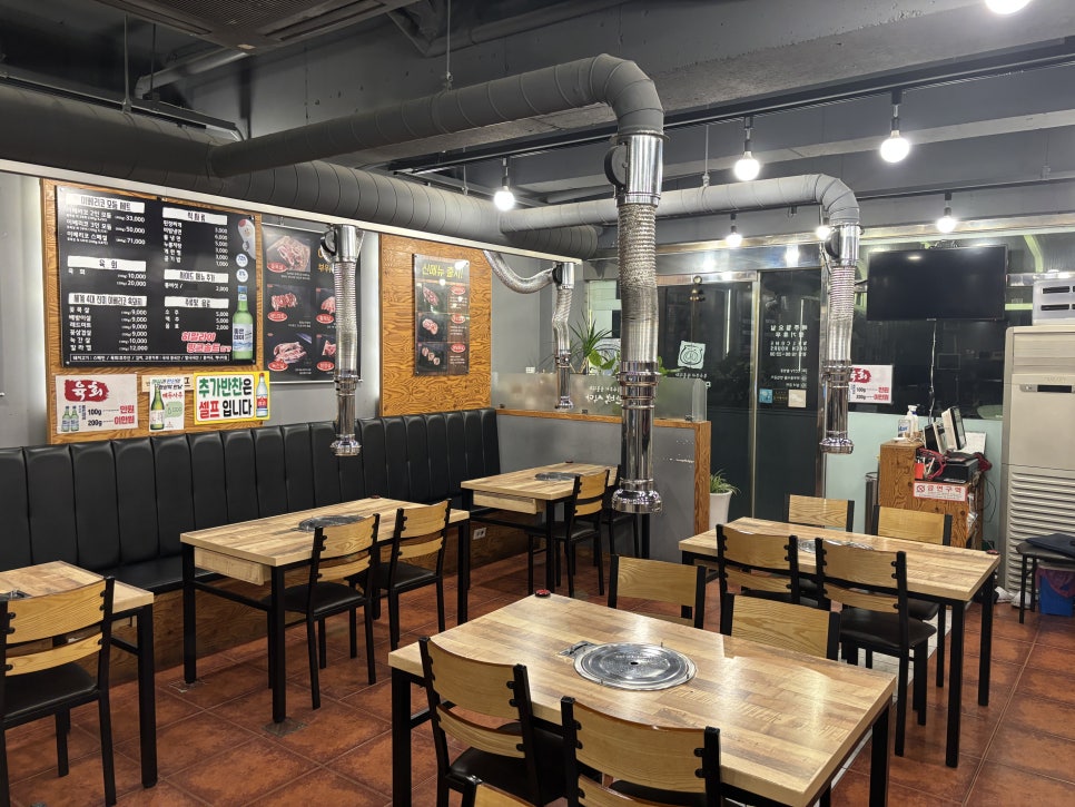 만백식당 이미지