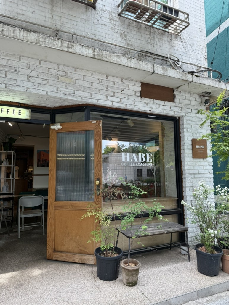 해브커피로스터즈 이미지