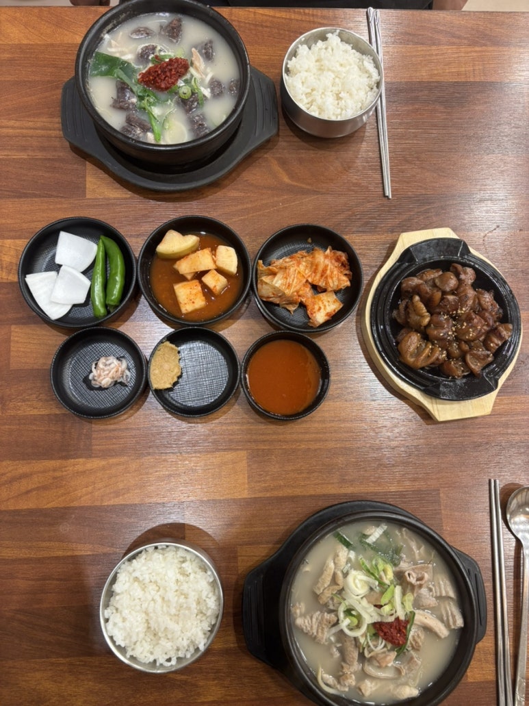 남도국밥곱창구이 이미지