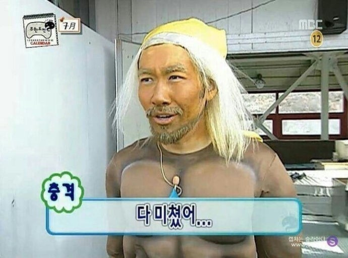 정든그릇 망원점 이미지