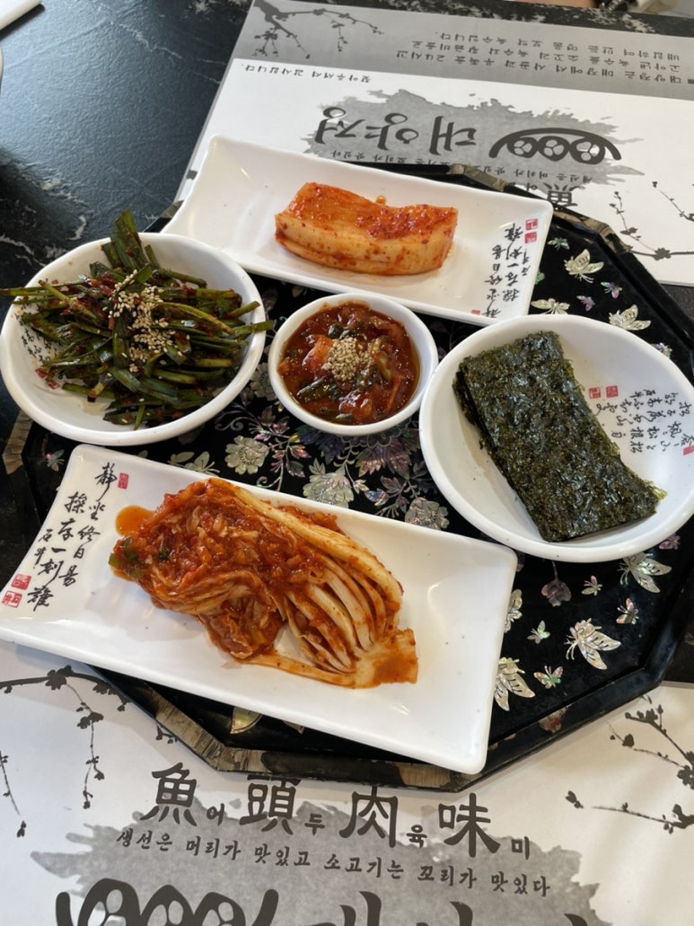 대양화원 이미지