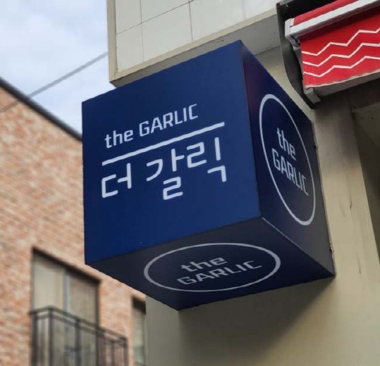 더원애드 이미지