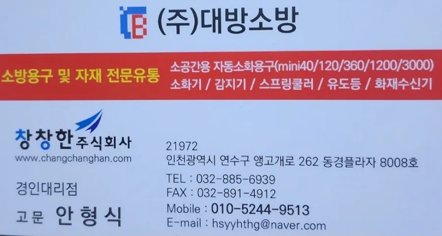키스노래클럽 이미지