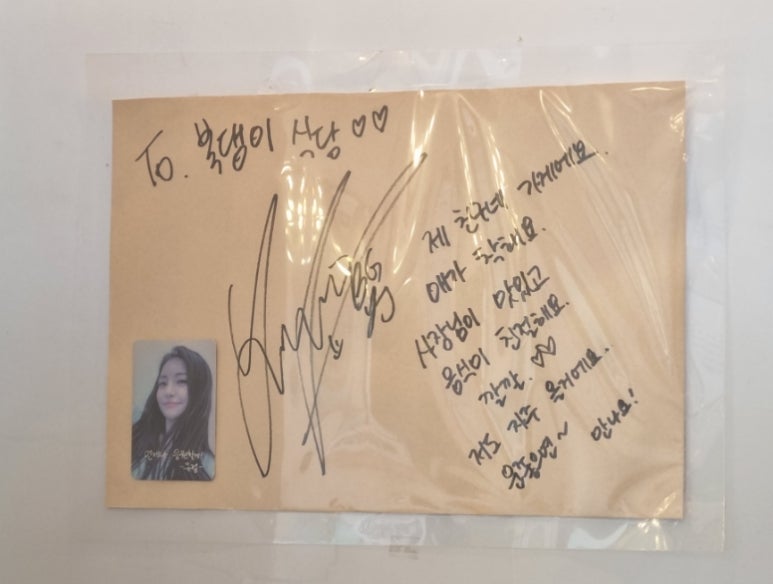 친구네 짜글이 이미지