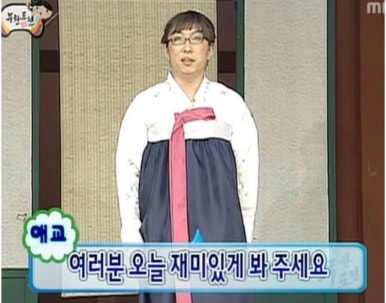푸른별 이미지