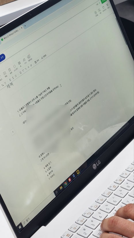 자청뮤지엄 이미지