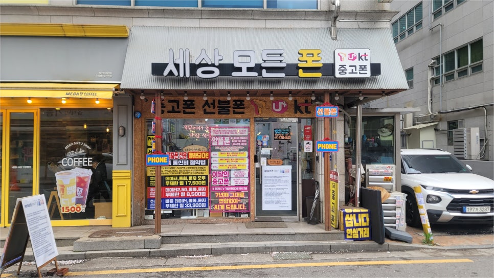 모든 이미지