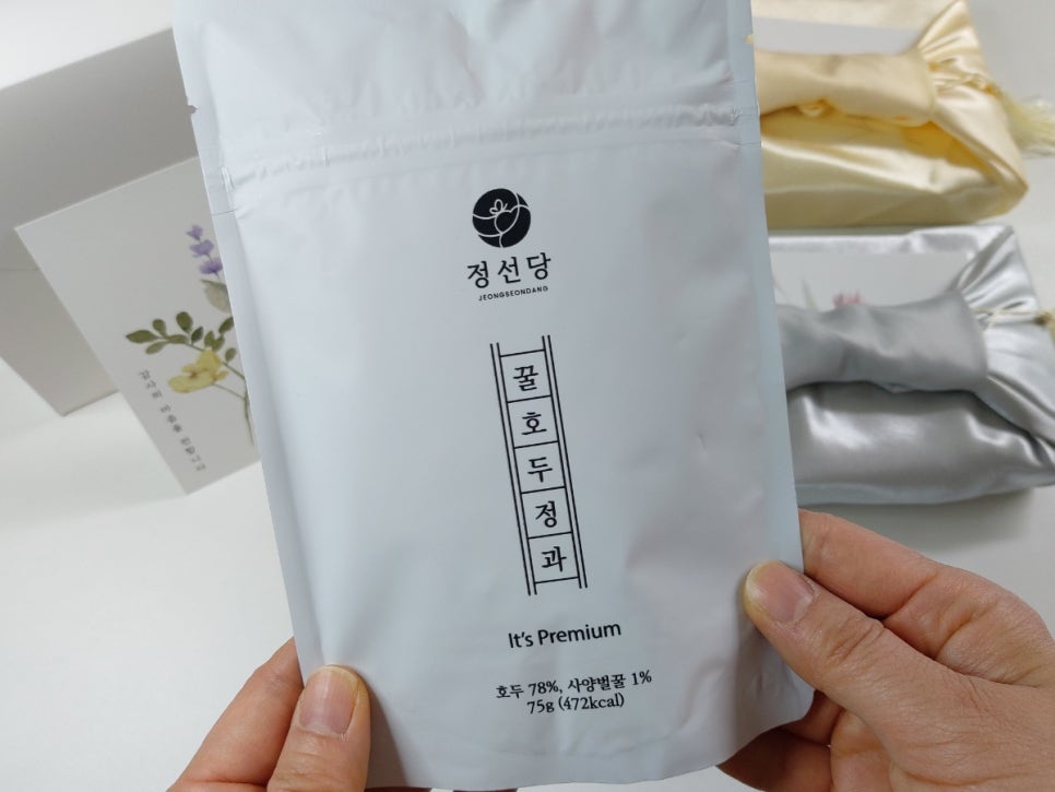 도해식품 이미지