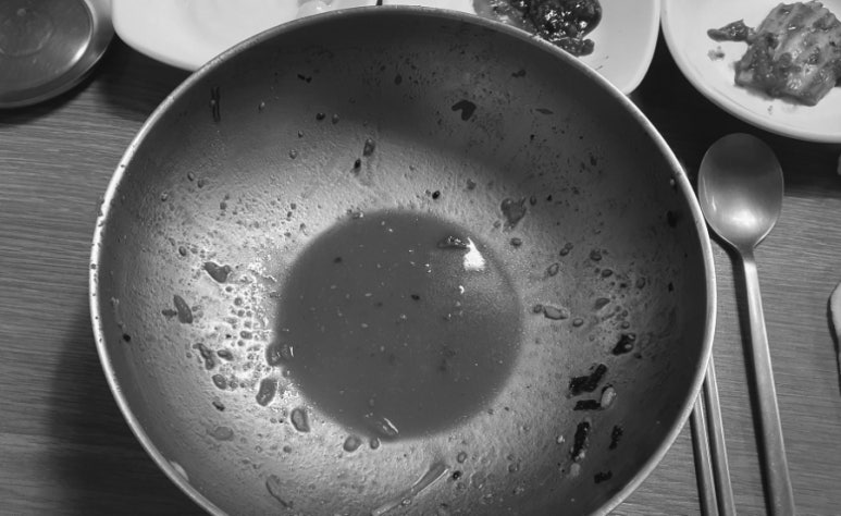 수향회식당 이미지