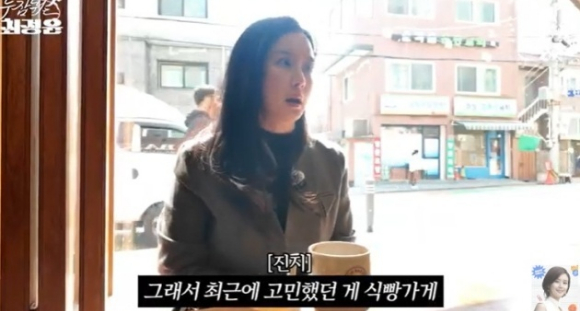 식빵가게 이미지