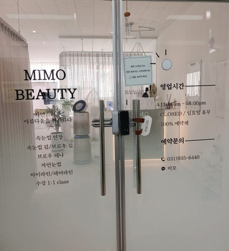 딘네일 이미지