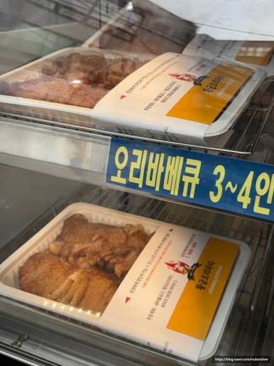 황금 오리 숯불바베큐 이미지