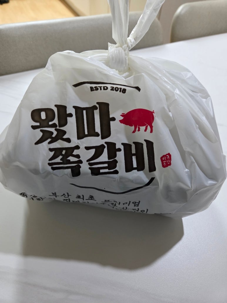 왔따쪽갈비 이미지