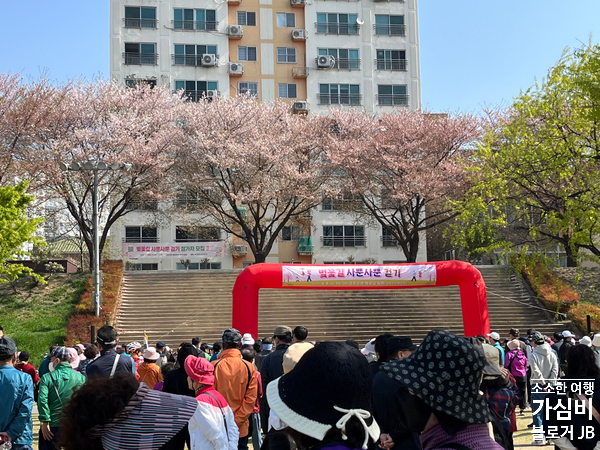 사뿐사뿐 이미지