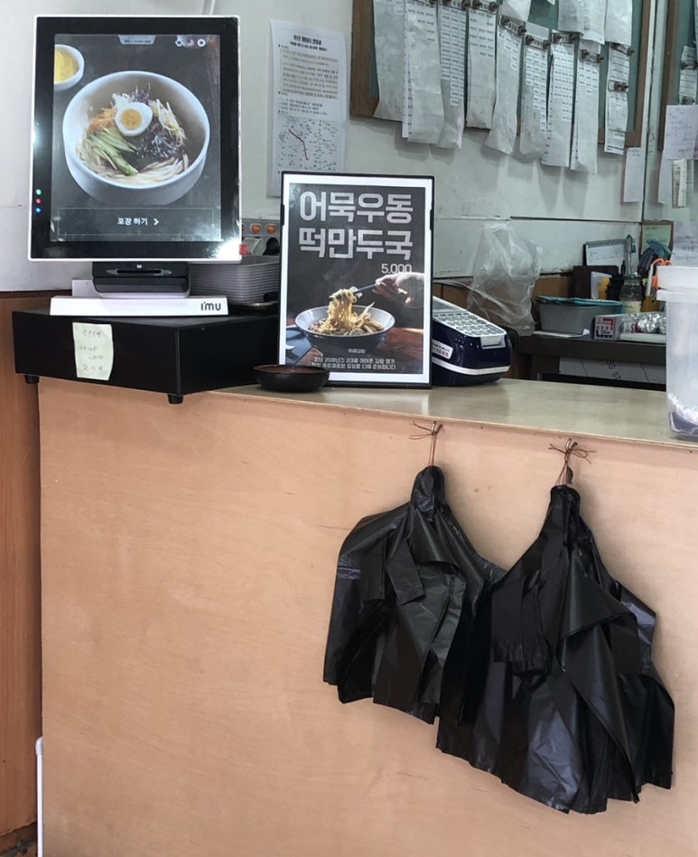 이레김밥 이미지