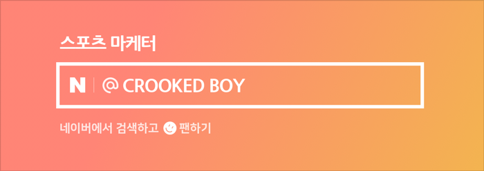 줄리아나마트 이미지
