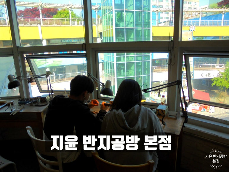 한마음공방 이미지