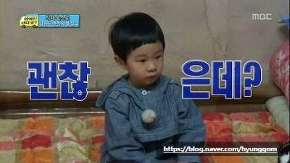 래빗온더문 이미지