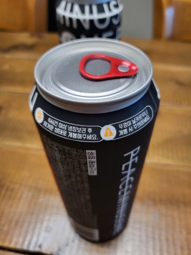 칠링트레이드 이미지