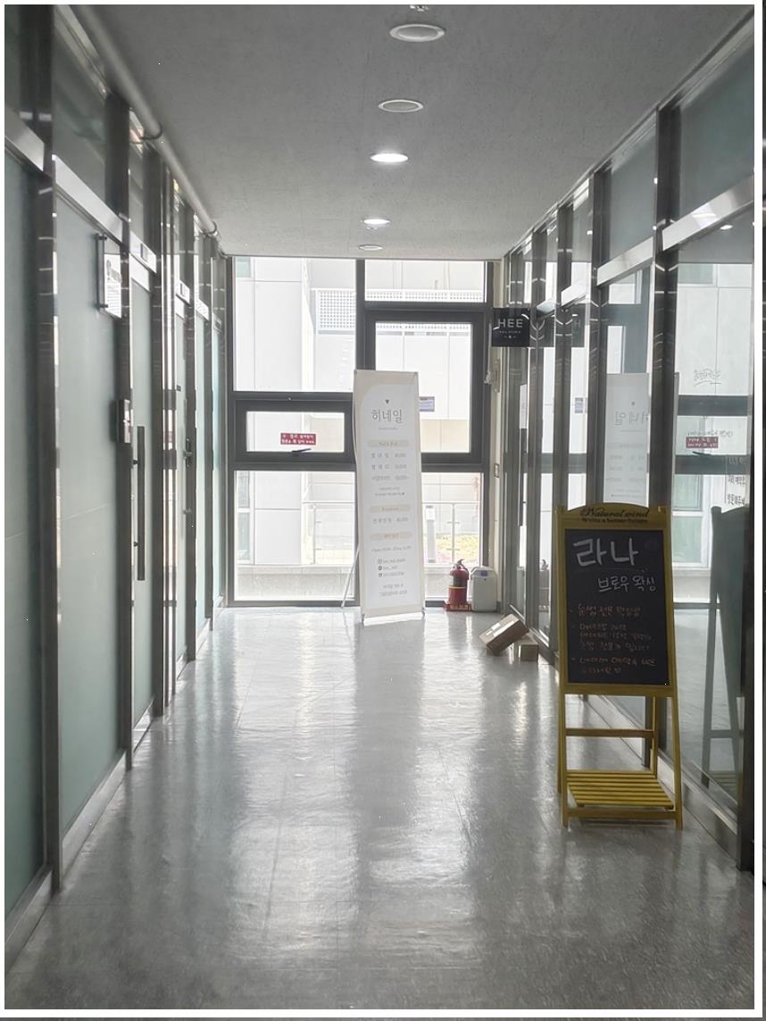 디자인동네 이미지