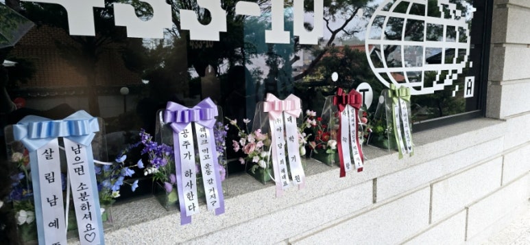 땡글빵글 이미지