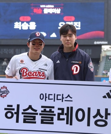 오주 이미지