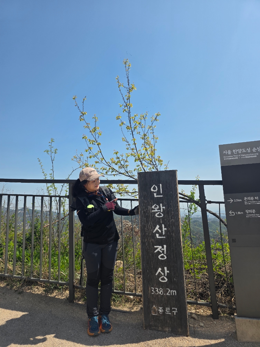 귀한족발 경복궁역점 사진 7
