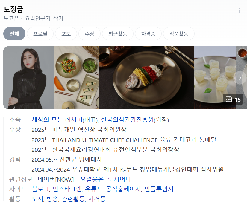 웃다콘텐츠 이미지