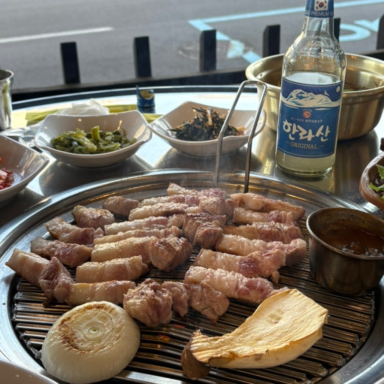 가윤흑돼지 이미지