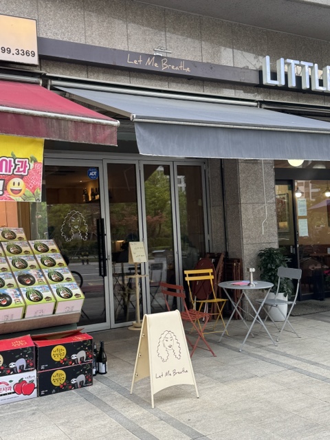 렛미브리드 이미지