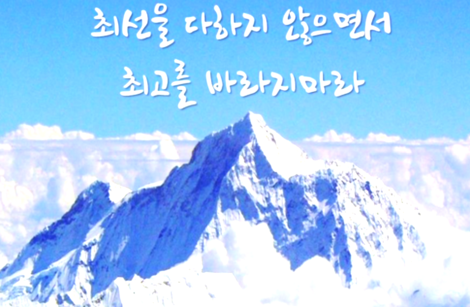 사계스터디카페 이미지