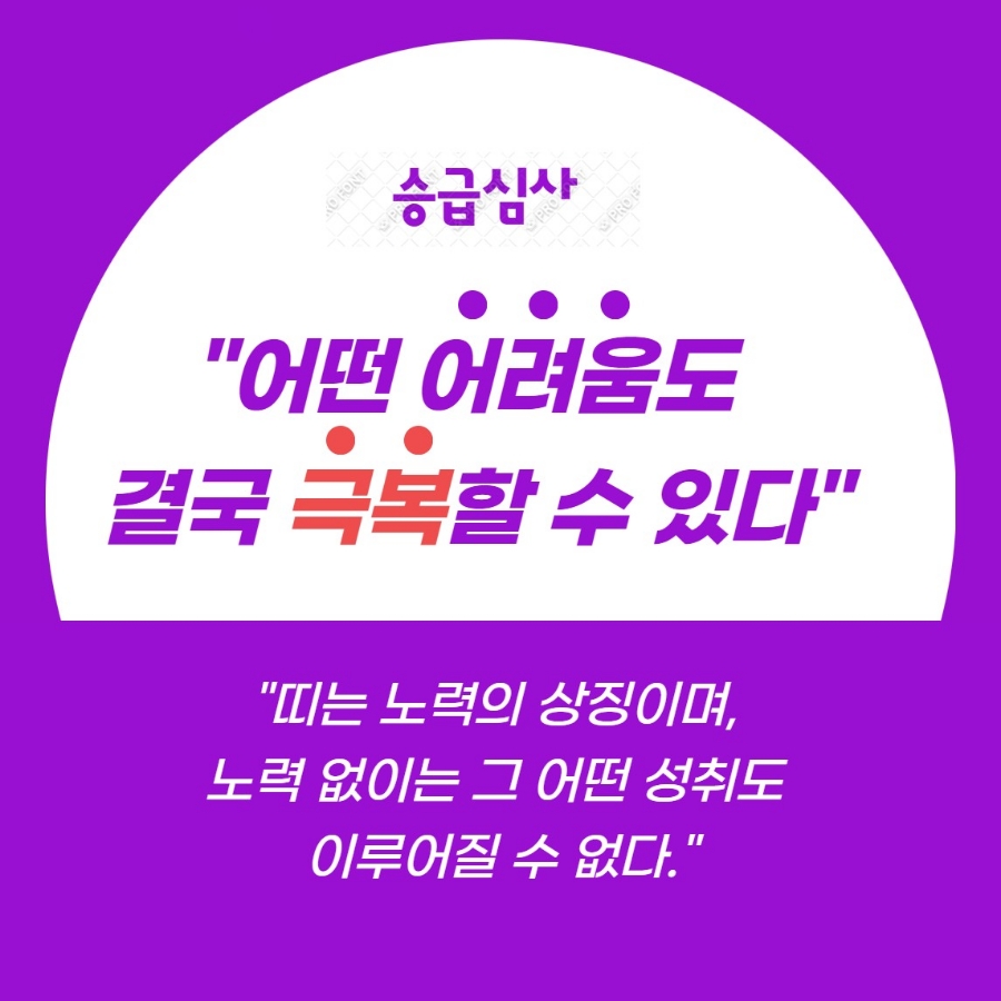 백양초등학교 이미지