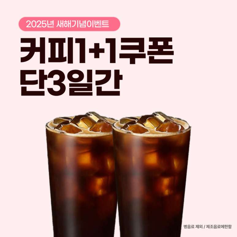 튜이시 이미지