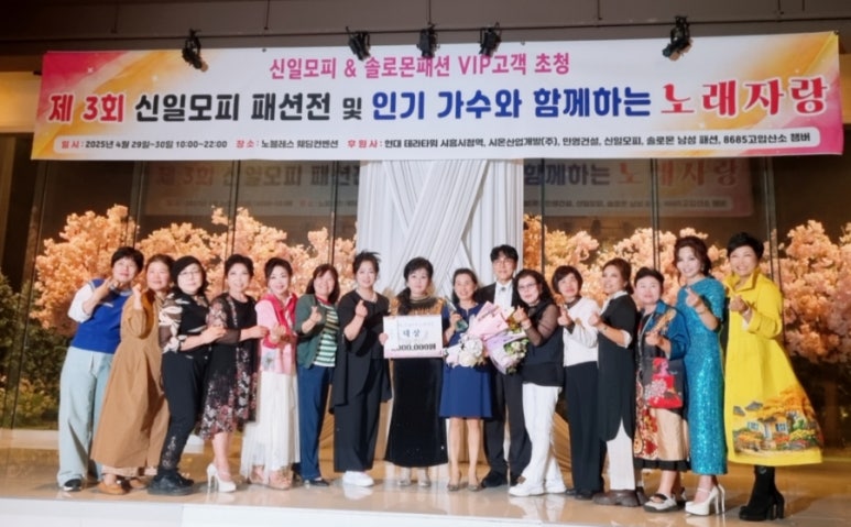 신일식품 이미지