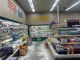 킹정육마트 이미지