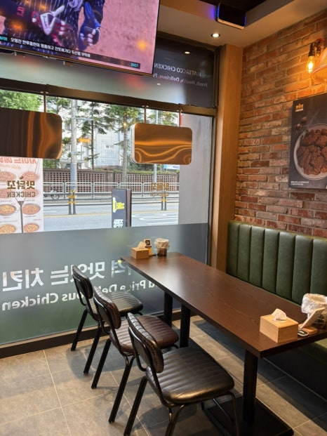 맛닭꼬중랑 이미지