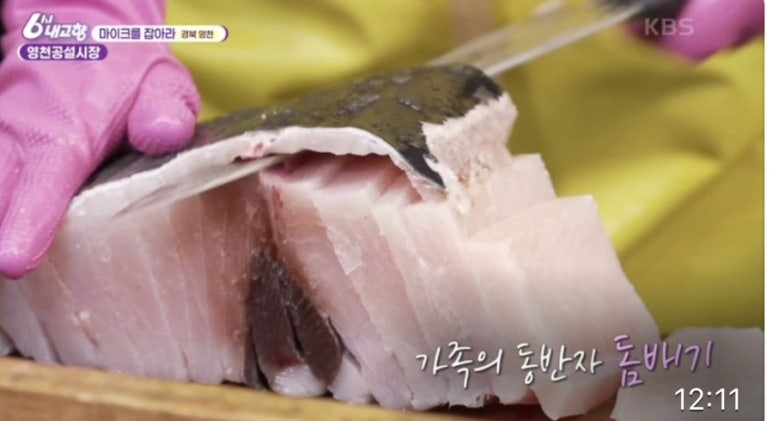 상전죽집 이미지
