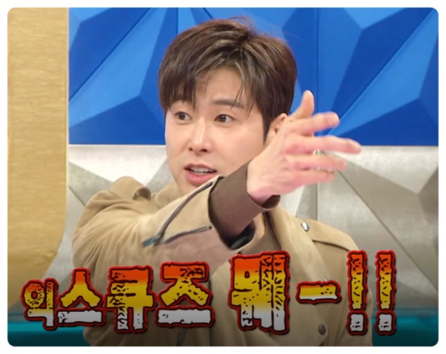 눈썹미인 이미지