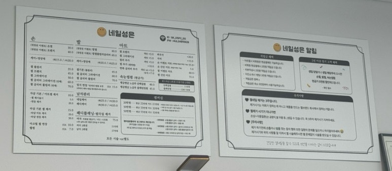 성은디자인 이미지