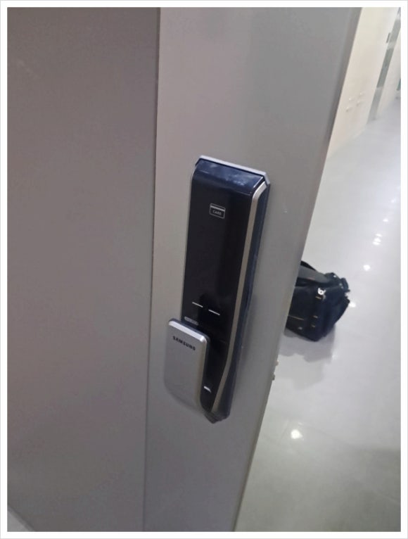바로열쇠 이미지