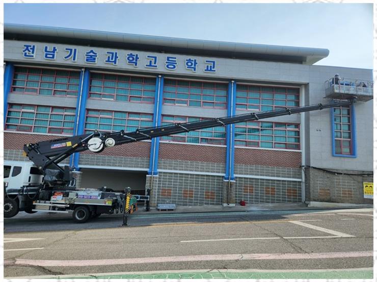 오성통신 이미지