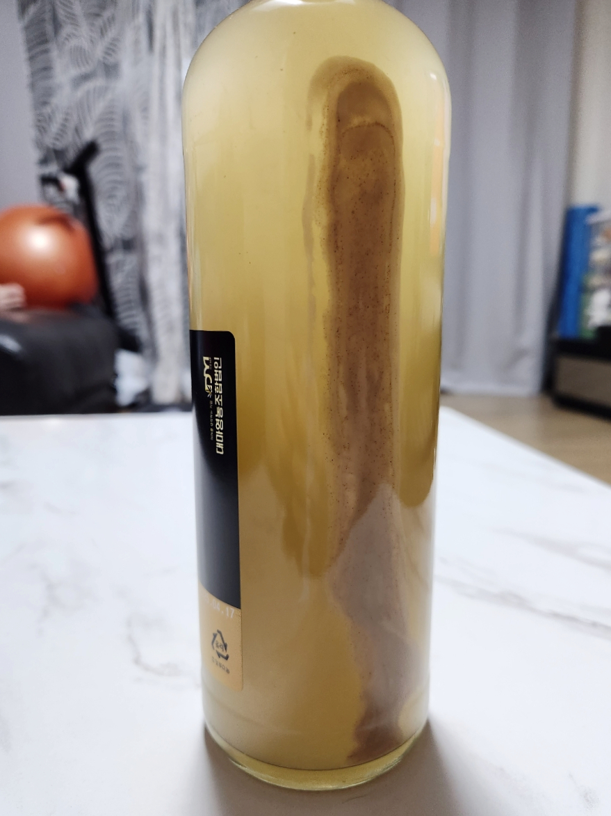 마인주 이미지