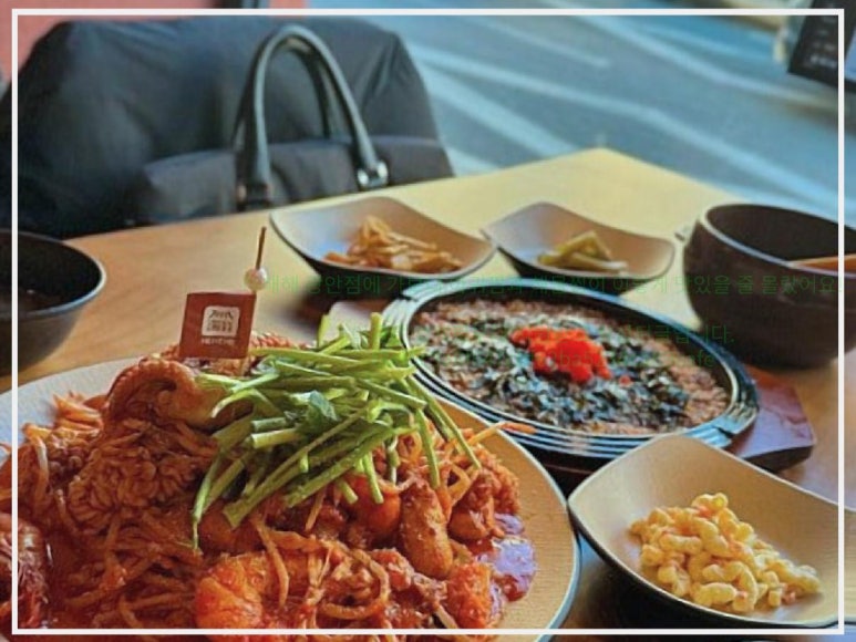 해해해 광안점 이미지