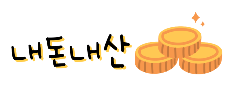 길동우동상봉 이미지