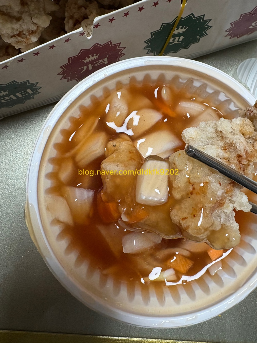 1키로탕수육강남 이미지
