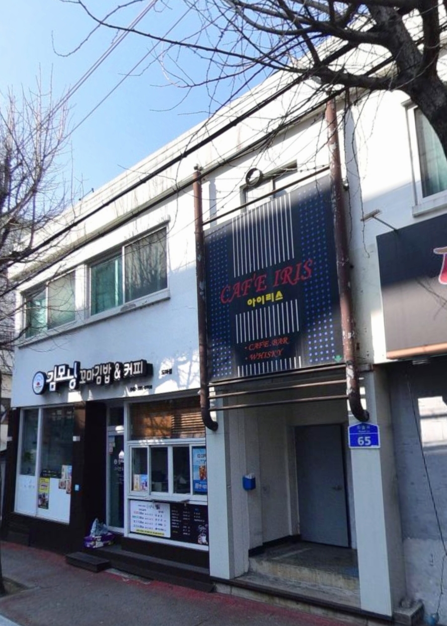 김모닝;아침을여는꼬마김밥 이미지