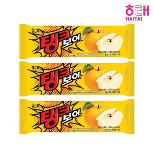 엘스웨어 이미지