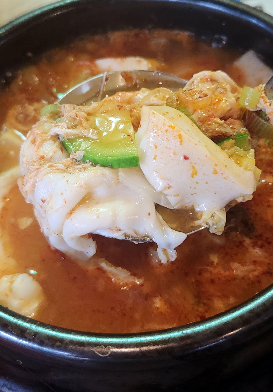 더맛있는 이미지